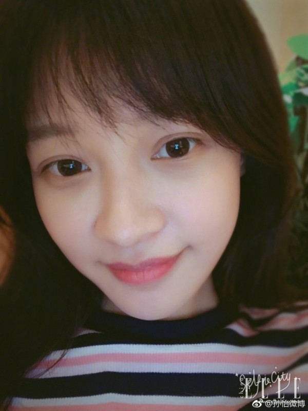 郑爽的演技是被她的黑眼圈耽误了吗？！90后的最大的肌肤危机就是它！