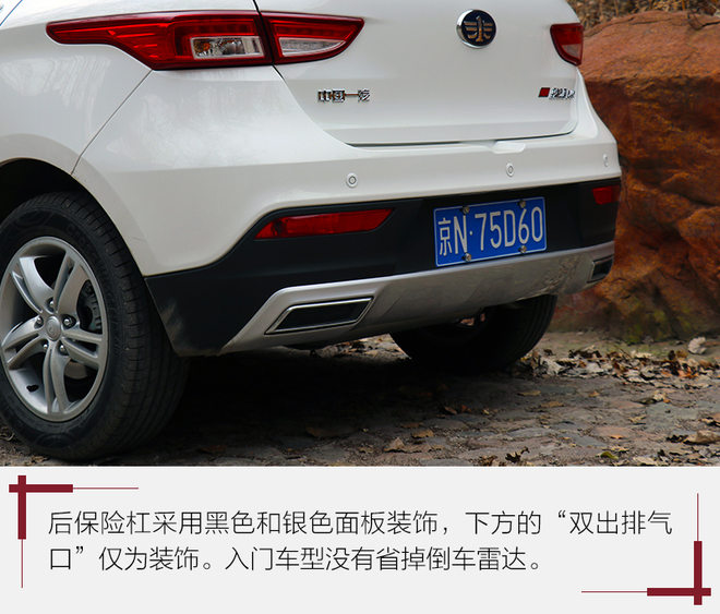 好开又舒适的实惠新车,好开实用的商务车