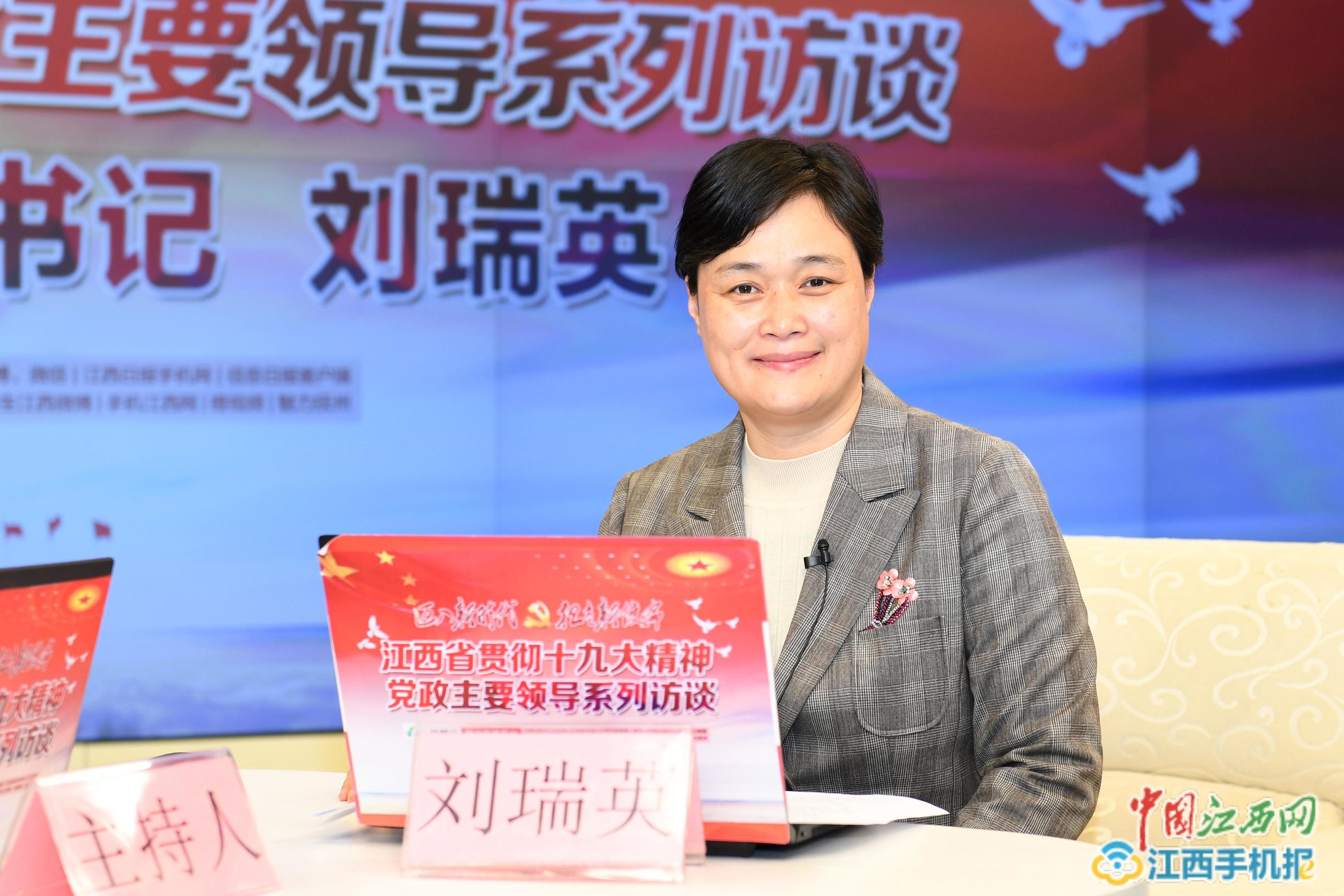 生态发展和可持续发展项目,生态文明建设与可持续发展案例