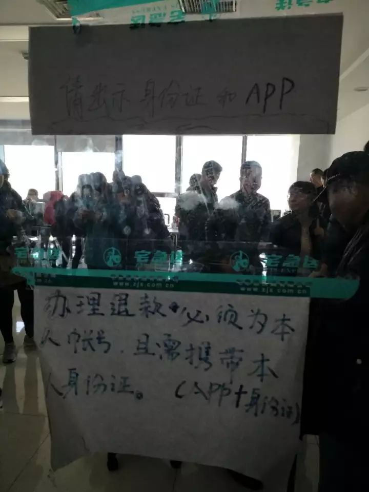 酷骑单车退押金2023,酷骑押金还能退吗