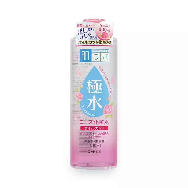 万中挑30！日本药妆店1000円无限回购list