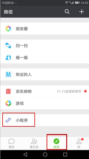 洗车难，洗车贵，洗车要排队？最好的解决办法只需这十步……