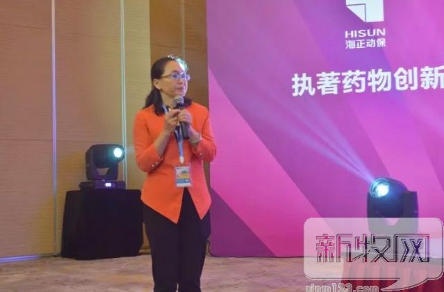 海正动保云南生物,海正药业动保