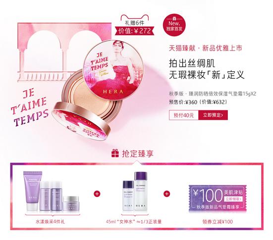 来不及解释了快上车下一句,来不及解释了快上车下句