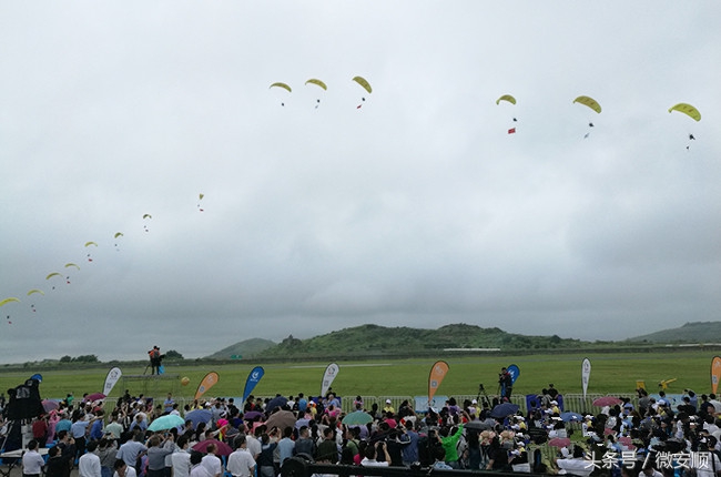 图文直播2017贵州·安顺爱飞客通用航空飞行大会开幕式