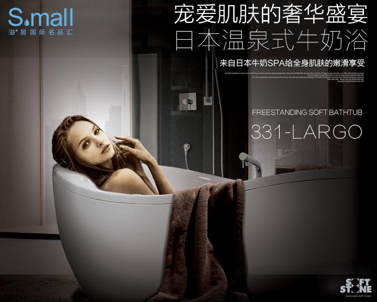 日式小型浴室装修,浴室装修我的世界