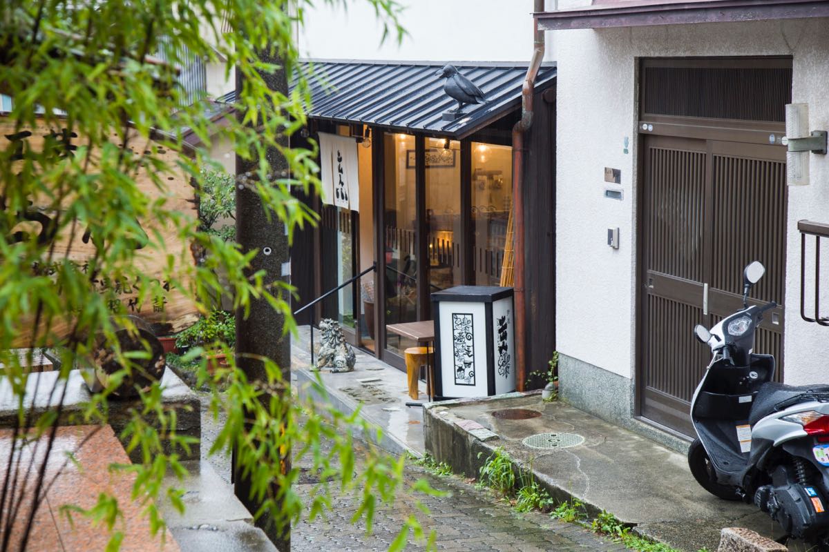 神户除了牛肉还有什么呢——第一次去神户不可错过五大景点(附日本无完税多次往返签证攻略)