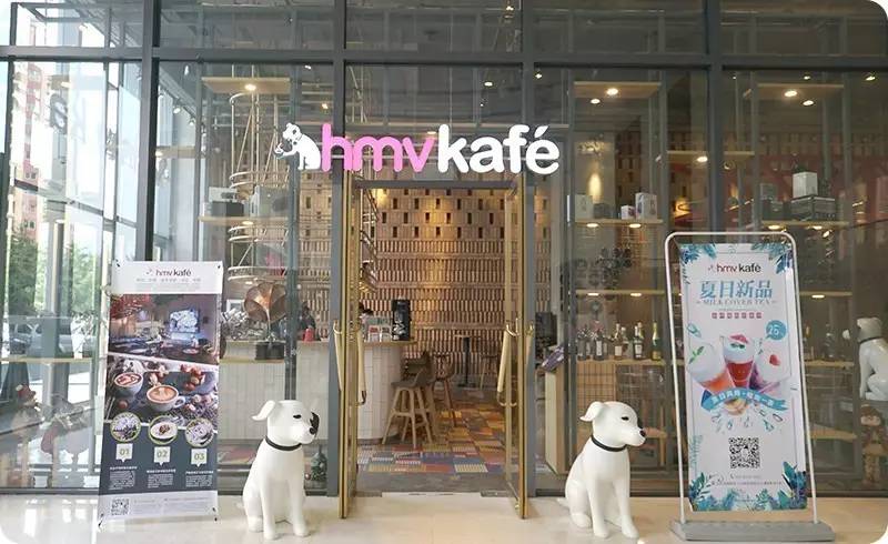 朝圣必去！乐迷们的“音乐圣殿”hmv在北京开了一家咖啡店