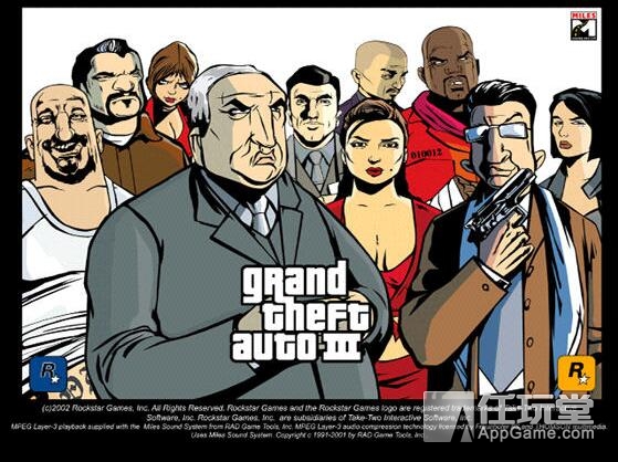 当他们还在骂《王者荣耀》时,美国人却在用游戏治疗癌症