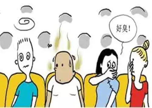 该如何摆脱难闻又尴尬的狐臭