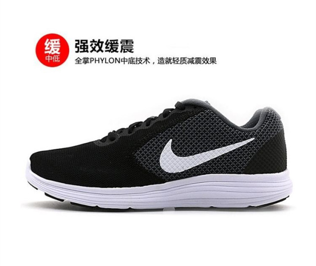 nikezoomfly4是什么鞋,nikezoomfly4是不是慢跑鞋