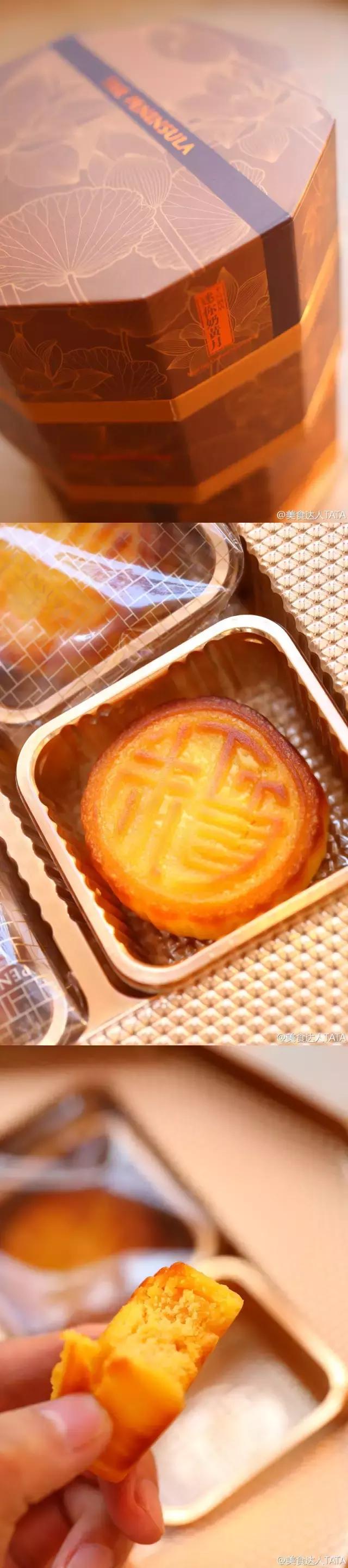 来自香港半岛酒店的中秋祝福！