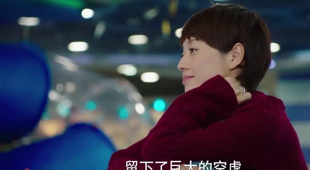 我的前半生唐晶为什么对罗子君好,我的前半生原著中的子君和唐晶