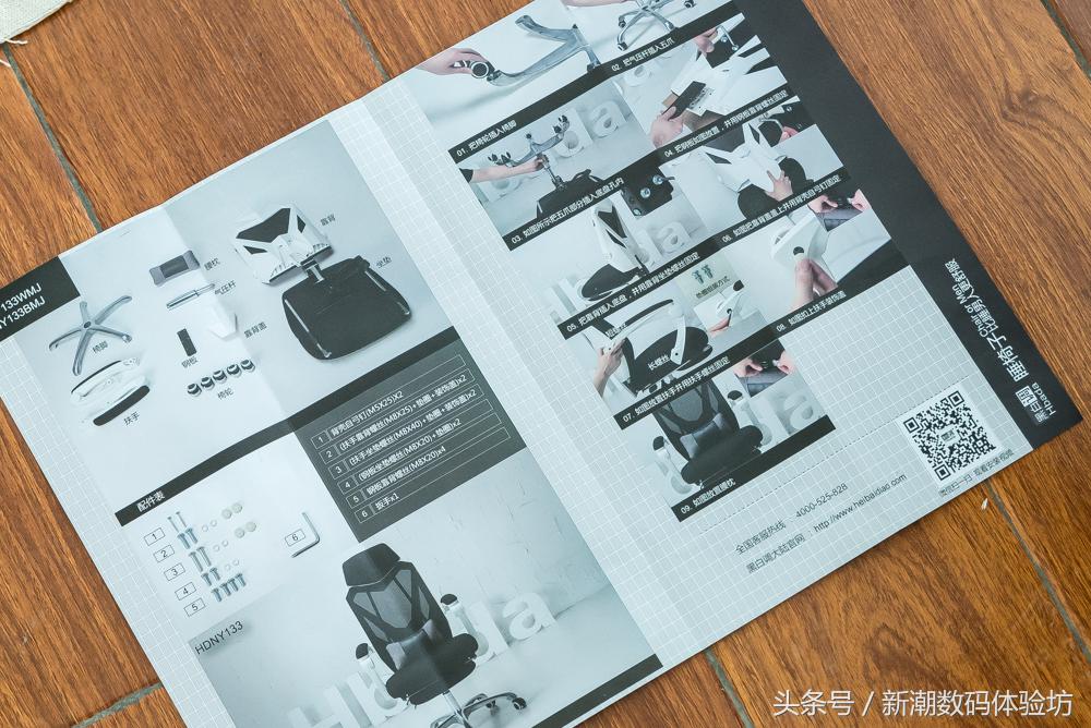 宽大舒适稳定电脑椅,可躺可坐懒人电脑椅