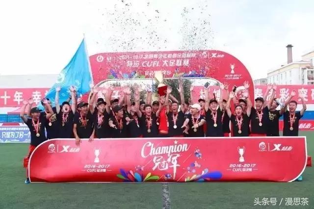 打开月光宝盒片段,打开月光宝盒的画面