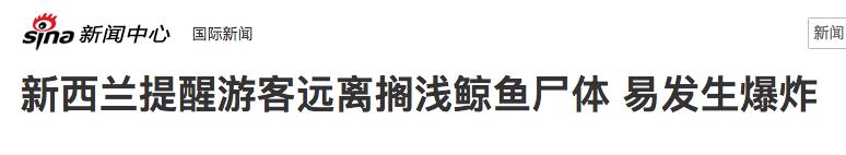 放屁的11个知识,18个你不知道的冷知识
