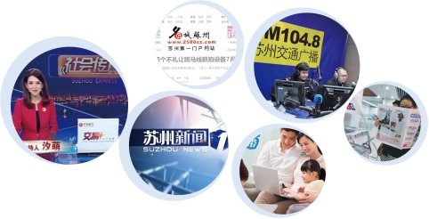 苏州美妆展会,苏州彩妆美容博览会