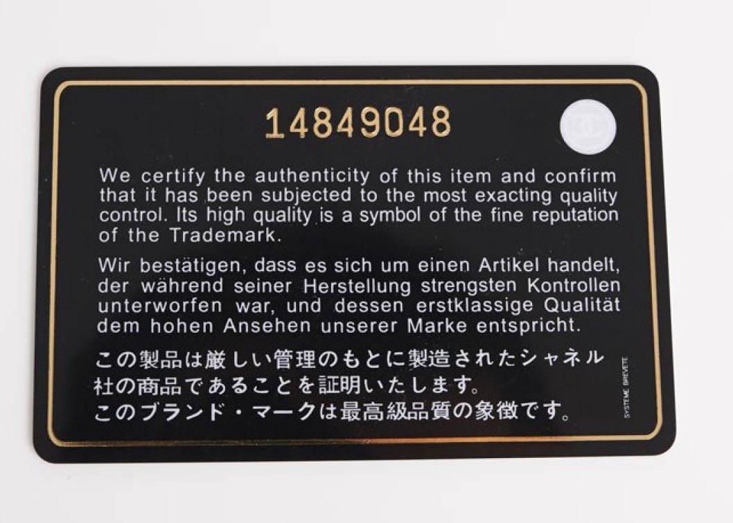 网上买的香奈儿包包假不假,慧眼识宝11