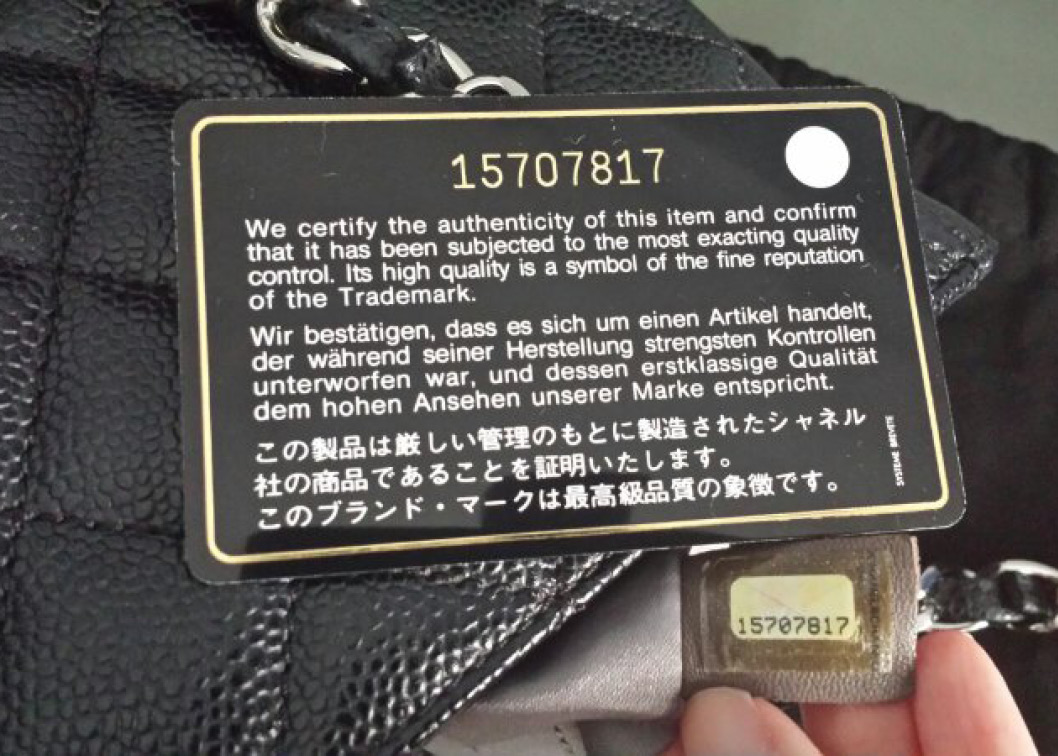 火眼金睛识破所有骗术,慧眼识人6