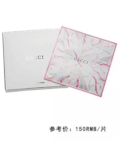 我记得那年夏天,这些面膜拯救了我的皮肤!