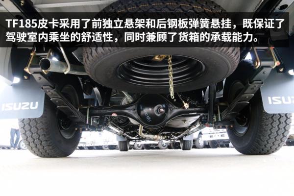 全新最便宜的双排微卡,最新款的小型双排微卡