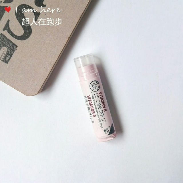 唇部防晒哪款唇膏好用,水润遮瑕唇膏哪款好用不卡粉