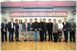 书山有路阅读,书山有路作品集