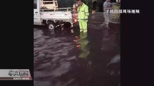 山西孝义暴雨的原因,山西孝义暴雨情况