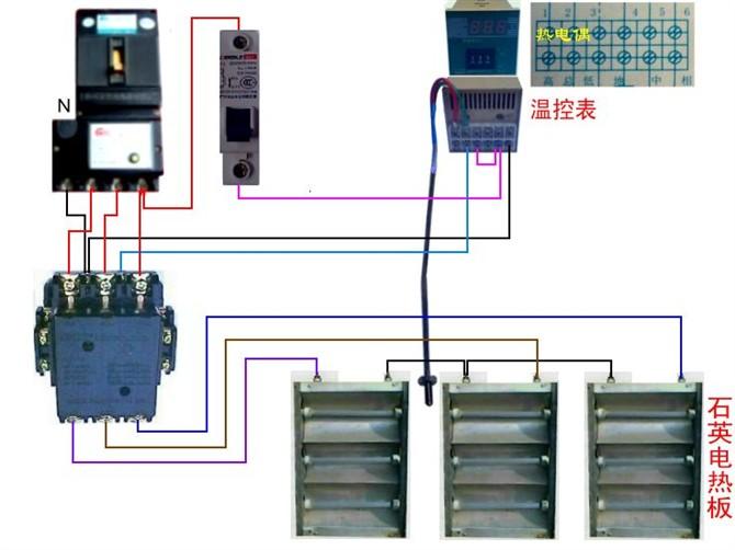 分励脱扣断路器与电表的接线图,断路器线圈与电表接线图