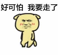 拍戏40度高温穿厚衣服,横店40度拍戏现场