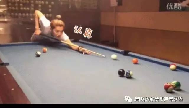 芦苇们赶快围观，鹿晗裸上身视频流出