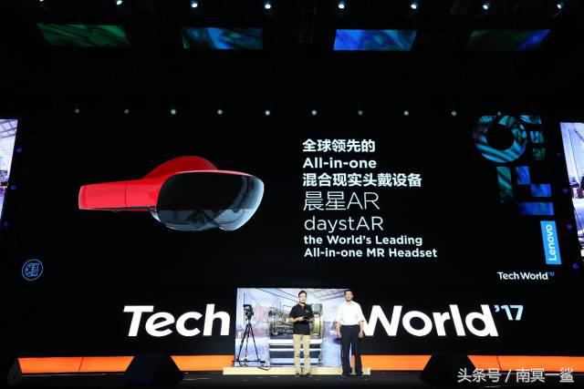 联想发布新产品,联想最近发布的新产品