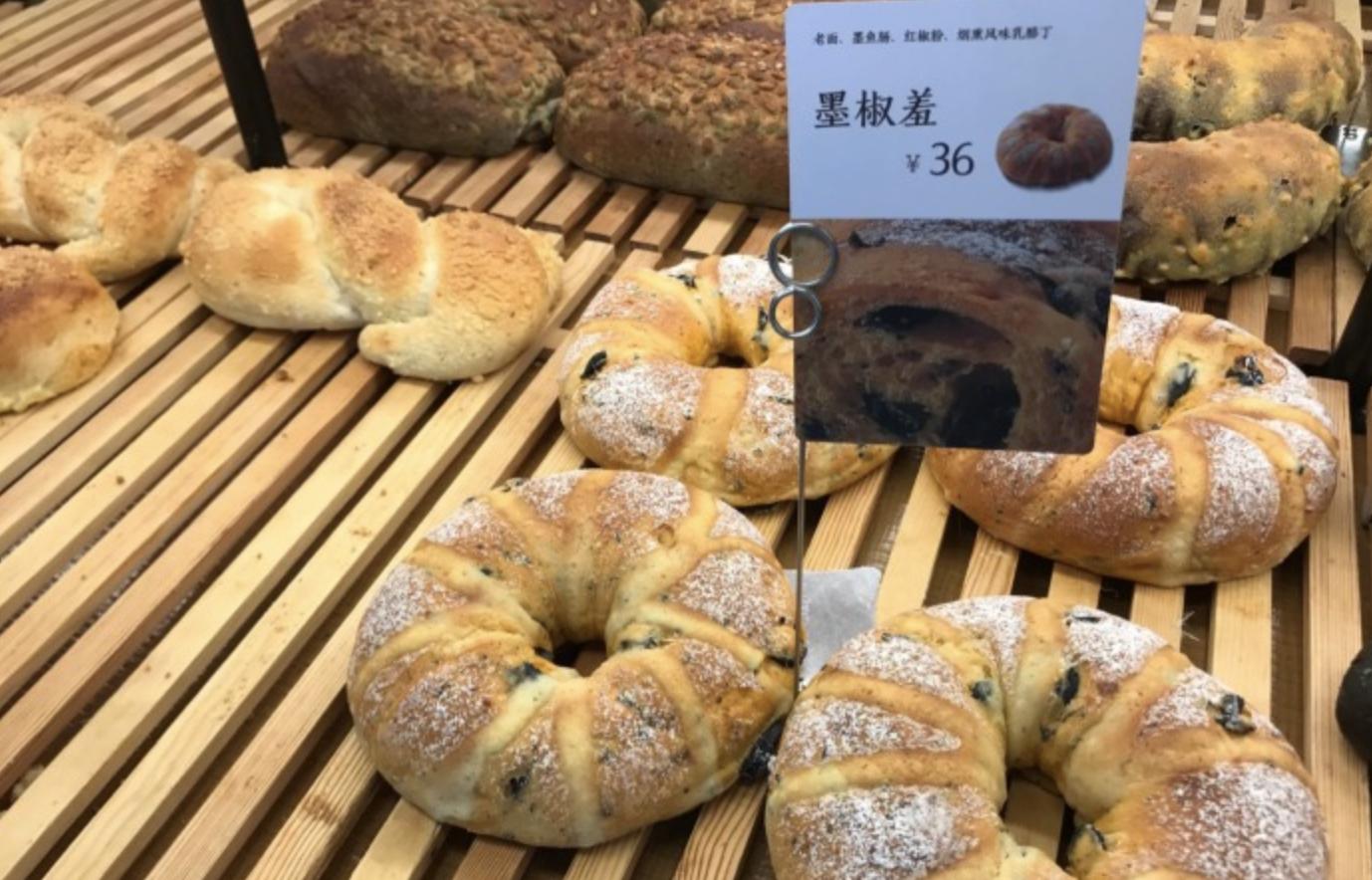 原麦山丘面包哪款最好吃,原麦山丘新款面包好吃吗