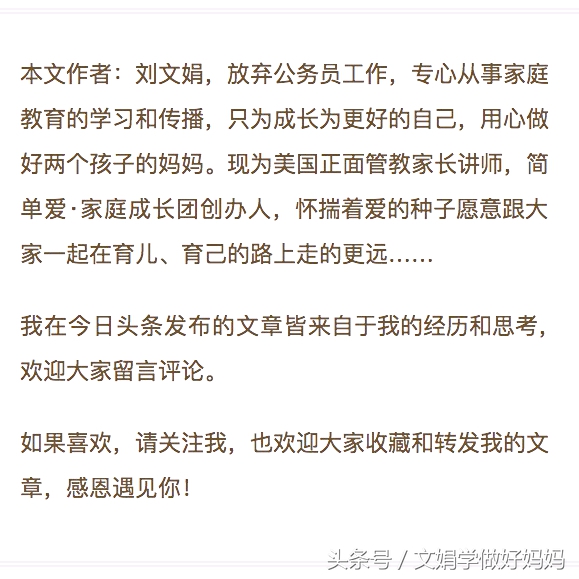 小孩子口腔里长了疱疹看什么科室,小孩得口腔疱疹怎么办