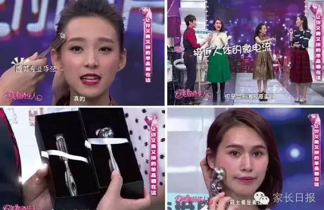 refa为什么大降价,为什么refa那么贵