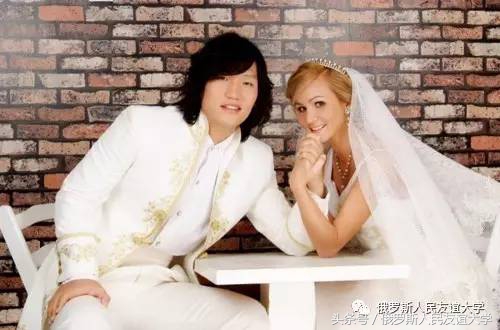 中俄跨国夫妻,中俄浪漫跨国婚姻