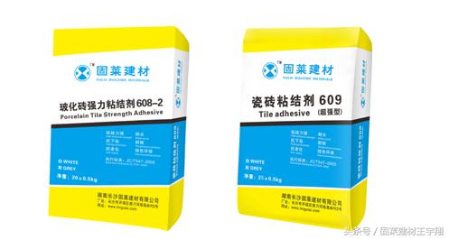 今年防水行业怎么样,防水产业前景如何