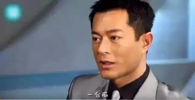 广州人为什么那么现实,广州人为什么那么美