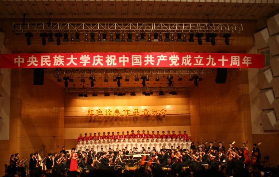 大梦同圆人物介绍,大梦同圆明星表演