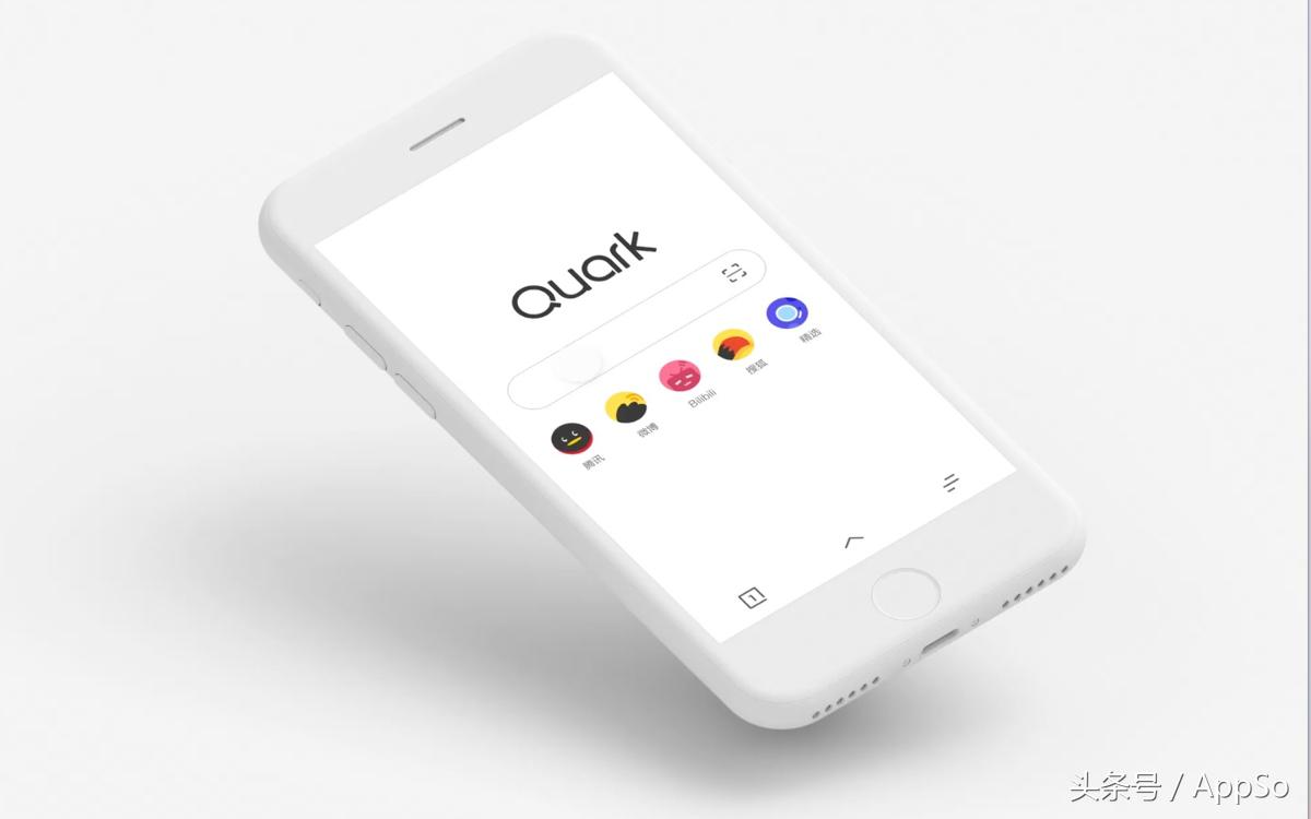 马云家的这款极简浏览器，上网超快还没广告，这就是你在找的手机浏览器