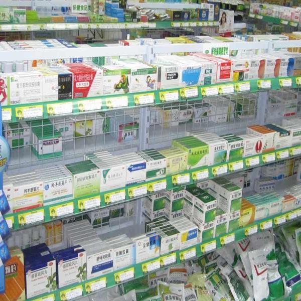 不小心感冒了,乙肝患者怎么选择用药呢?