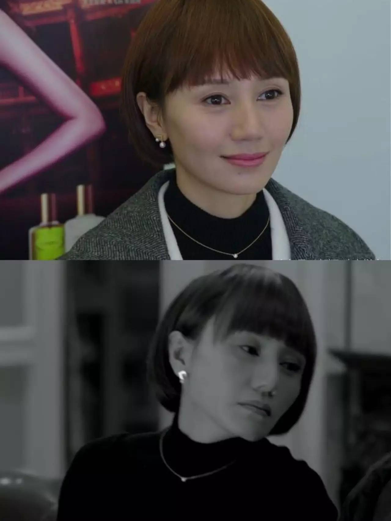 我的前半生子君和唐晶闹掰了吗,我的前半生子君