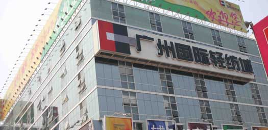 开服装店去哪里批发服装比较好,开服装店在哪儿进货好