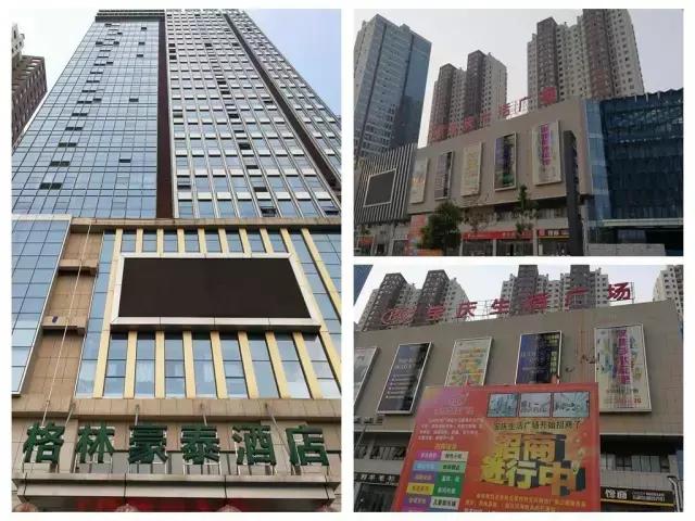 宝庆超市全国分布图,宝庆超市有限公司