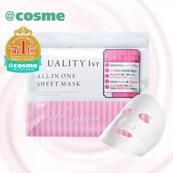 99%的美女肯定不知道面膜原来这样敷才是效果最好的