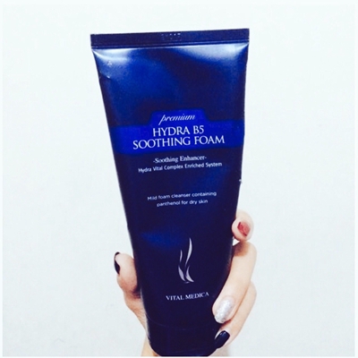 向唯一认证批准孕妇可用的AHC势力低头!当之无愧补水王!