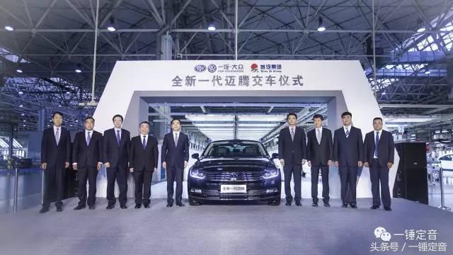 一锤定音:进入国宾车队,一个首汽约车司机的中国梦