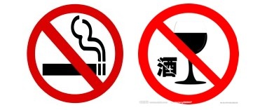 孕后期的膳食要点有哪些,孕早期妇女平衡膳食宝塔