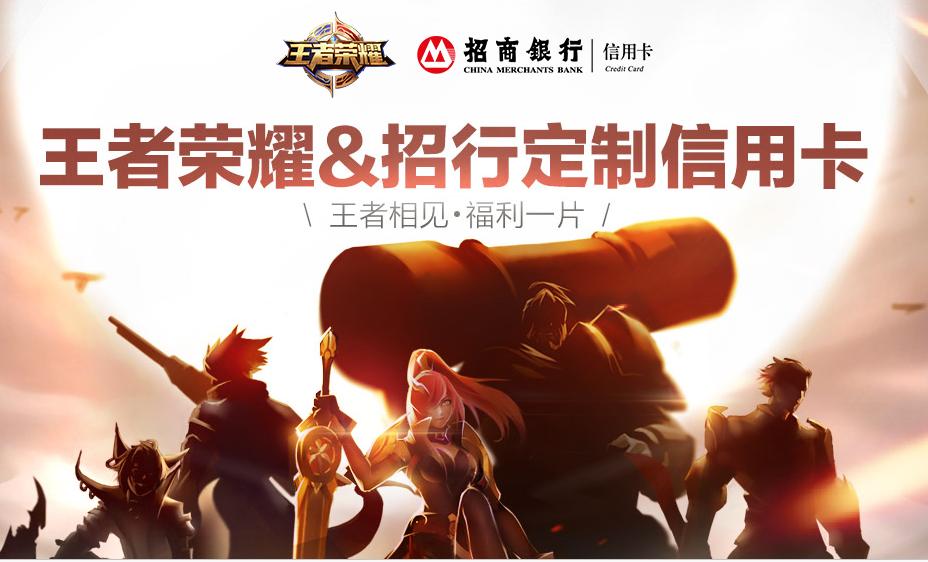 王者荣耀活动最新卡牌,王者荣耀最新卡牌活动时间