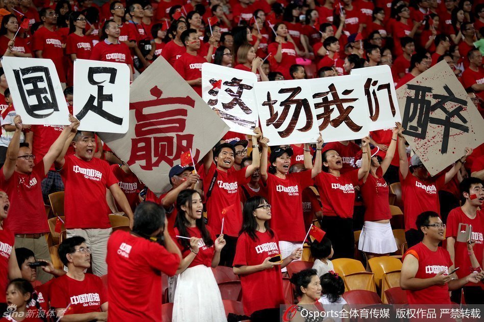 足球七言诗句,足球古诗七言绝句